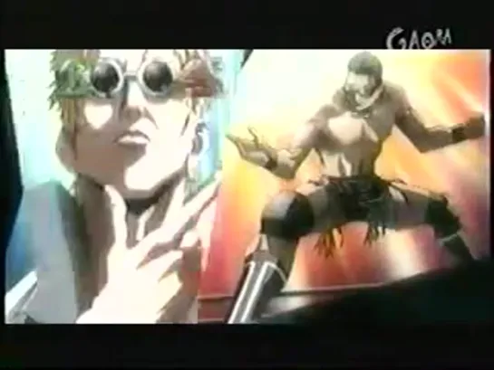 Dragon Gate Anime Opening