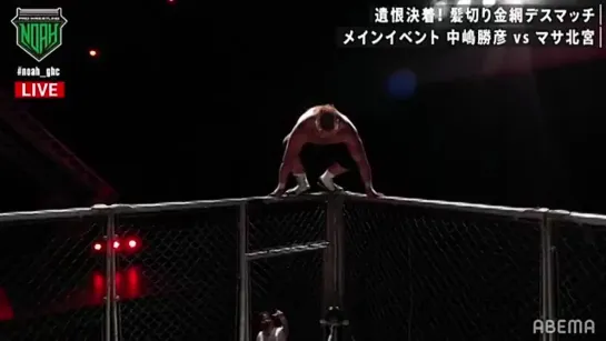 Masa's Senton from the top of the steel cage | NOAH (26.06.2021)