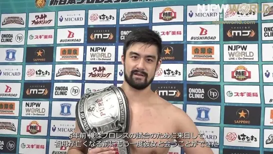 Видео от Префектура Пуроресу | NJPW, Dragon Gate, DDT