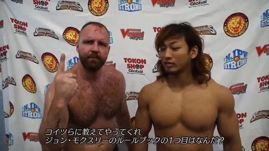 Book Of Jon Moxley | NJPW