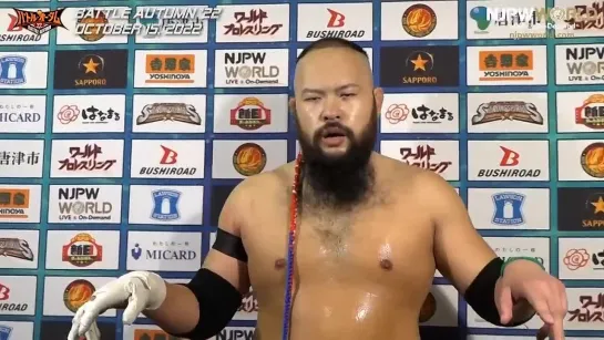 And next time... Let's enjoy whining and complaining | NJPW