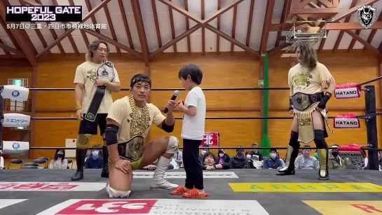 Chiki Chiki with Gong Kid | Dragon Gate