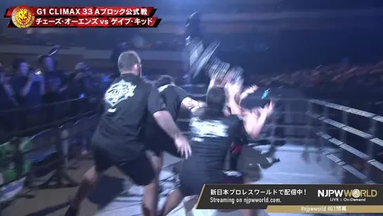 Gabe Kidd stage dive | NJPW