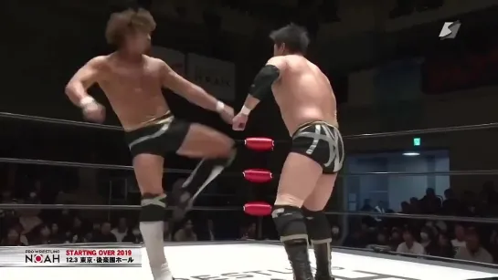 Katsuhiko Nakajima in a nutshell | NOAH