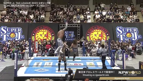 Видео от Префектура Пуроресу | NJPW, Dragon Gate, DDT