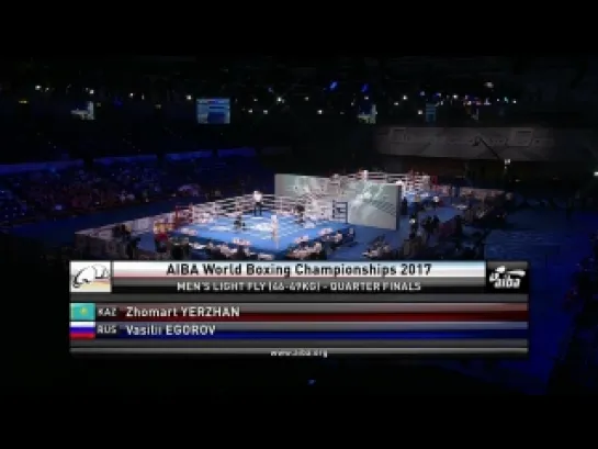 11. (1/4 финала) Joahnys Argilagos (CUB) vs. Salah Ibrahim Omar (GER) | Zhomart Yerzhan (KAZ) vs. Vasilii Egorovoc (RUS) (49 kg)