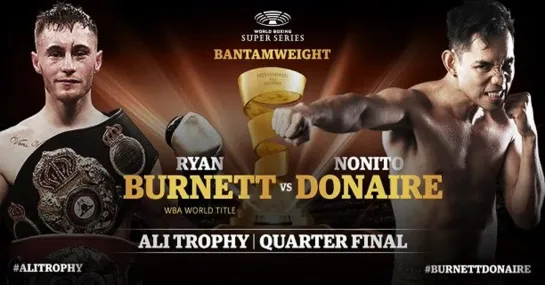 Райан Барнетт - Нонито Донэйр / Ryan Burnett vs Nonito Donaire