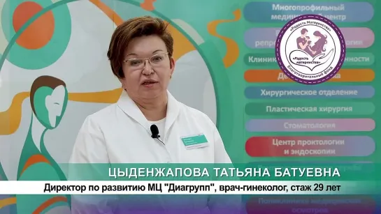 Жизнь человека начинается с момента зачатия!