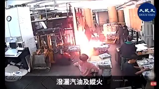 CCP thugs broke into the Hong Kong printing plant of anti-CCP newspaper Epoch Times &amp; set it on fire