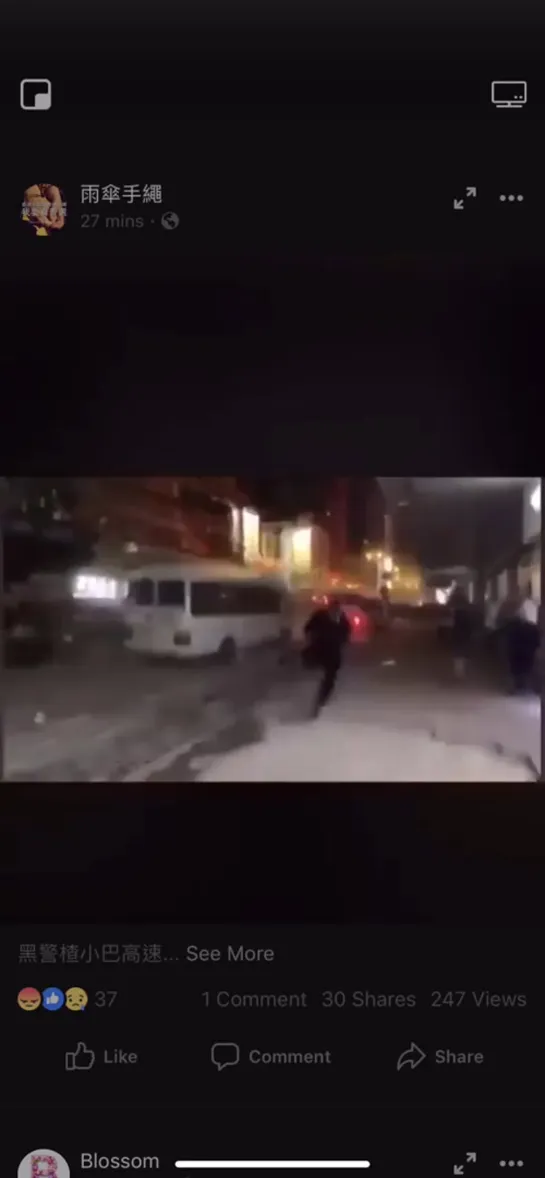 Just saw this video from FB, showing that it’s not stampede, but police driving the vans attempting to run over the protesters.