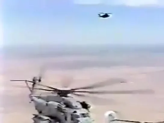 Sea Stallion strikes it's own refueling nozzle with blade in flight.