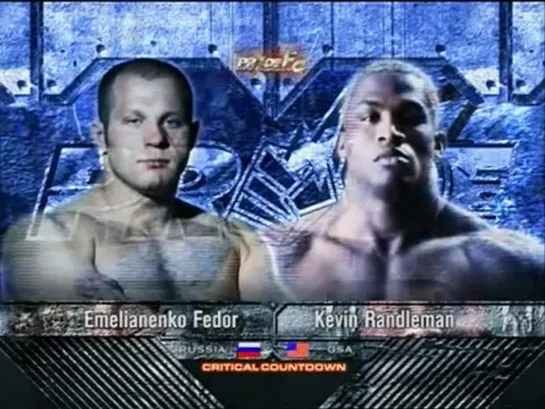 Фёдор Емельяненко - Кевин Ренделман / Fedor Emelianenko - Kevin Randleman