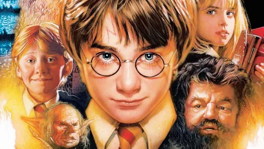 Га́рри По́ттер и филосо́фский ка́мень (англ. Harry Potter and the Philosopher’s Stone)