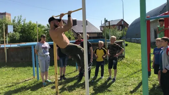 Зарядка в Школе-интернат «Горизонт»