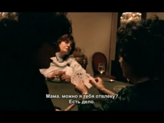 Сон собаки (2005) супер фильм_____________________________________________________________________ Заложница 2012