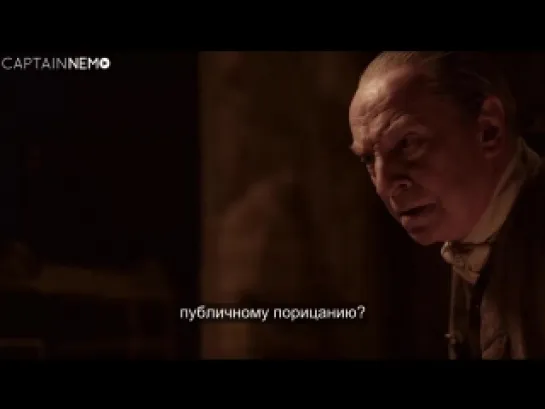 [RUS SUB] Удаленная сцена из 1x11 «Так пусть заплатит» с комментариями Р. Мура