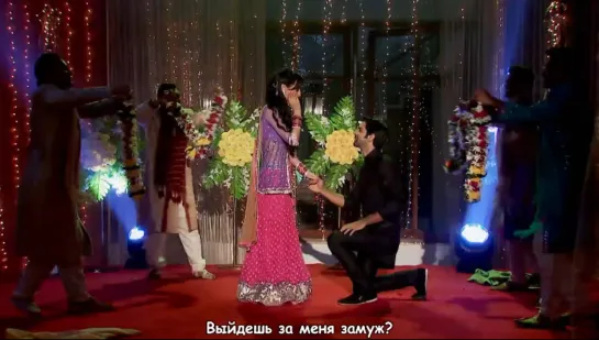 Кнэл 347 Mujhse Shaadi Karogi (субтитры) HD Арши IPKKND Арнав и Кхуши Как назвать эту любовь Сангит