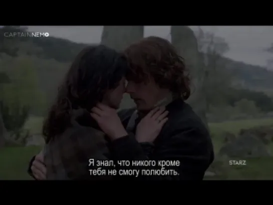 Outlander 'The Reunion of the Centuries' Trailer [RUS SUB]