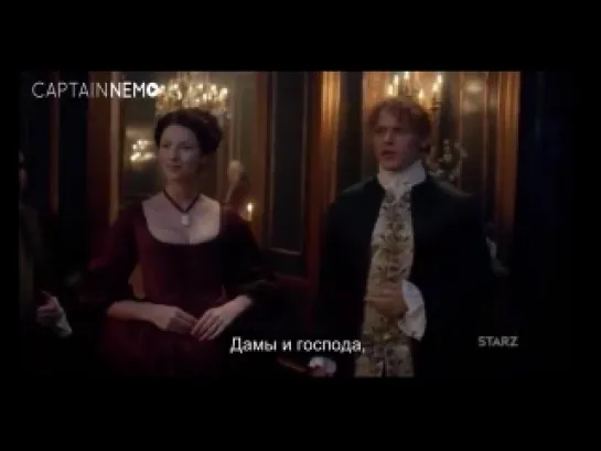 [RUS SUB] Outlander Season 2: Sneak peek 2x04 #2 'La Dame Blanche'