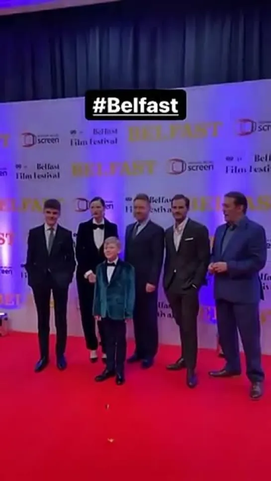 CaitrionaBalfe on the red carpet Belfast Premiere in Ireland - 2021