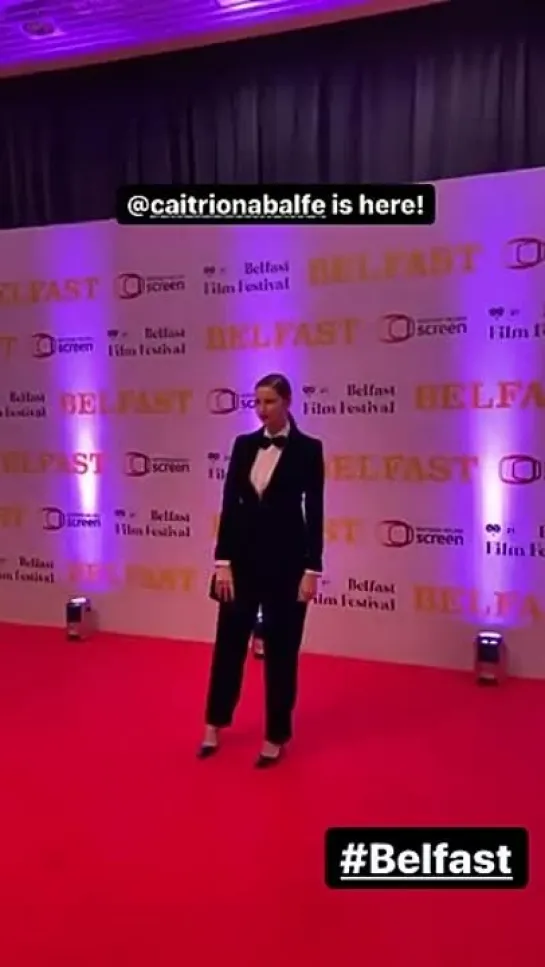 CaitrionaBalfe on the red carpet Belfast Premiere in Ireland