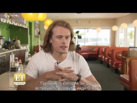 [RUS SUB] Sam Heughan - Interview from the 'When the Starlight Ends' set