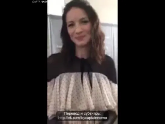 Message from Caitriona Balfe about Outlander Artistry [RUS SUB]