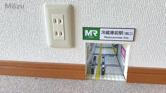 気がついたら壁の中に鉄道が開通していました - - 僕の部屋には小さな友達が住んでいるこびとシリーズ第8弾 - - こびとの駅 - - 全て手作りのミニチュア作品です制作期間は約3ヶ月