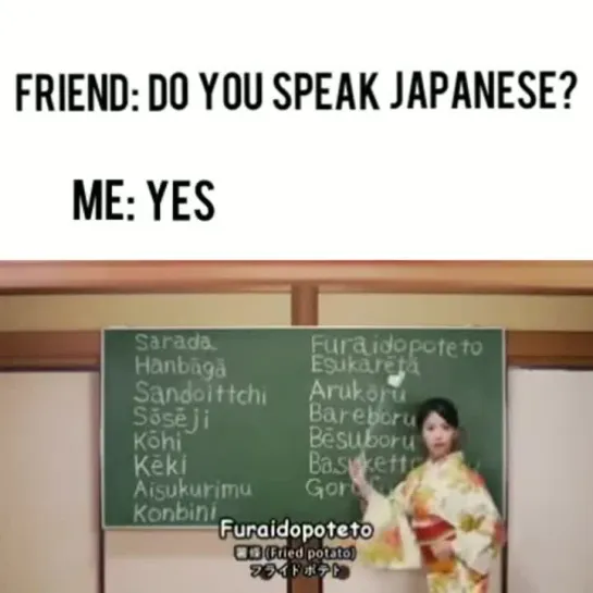 do you speak japanese?