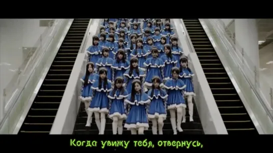 [Ame no Violinist] AKB48 Team 8 - Amanojaku Batta / Упрямый кузнечик (русские субтитры)