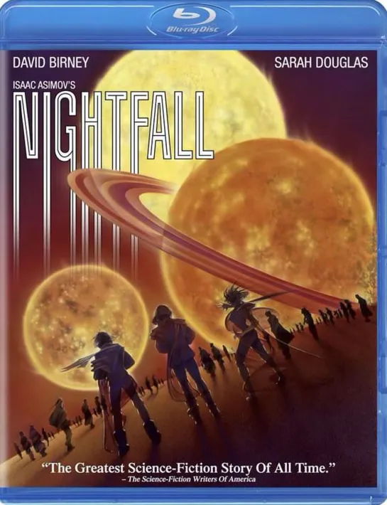 Приход ночи / Nightfall 1988 Русский ЛО (den904) для kosmoaelita.com