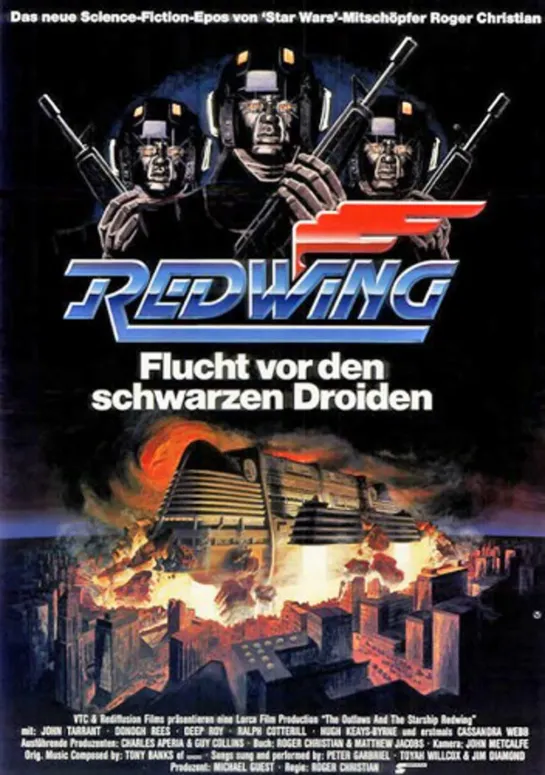 Звездолёт Редвинг / Starship Redwing / Lorca and the Outlaws 1984 Русский ЛО (В.Рутилов) для kosmoaelita.com