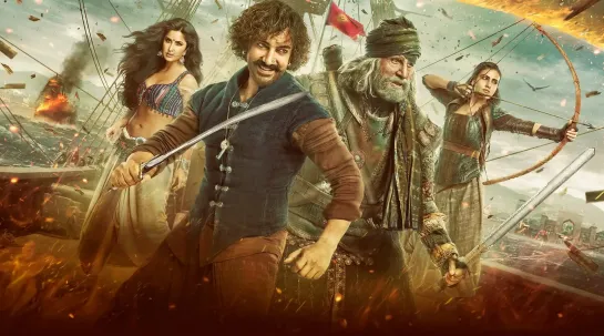 Thugs of Hindostan / Банды Индостана