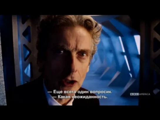 Новая спутница | RS TEAmTARDIS