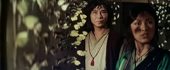 The Butterfly Murders (Tsui Hark, 1979)