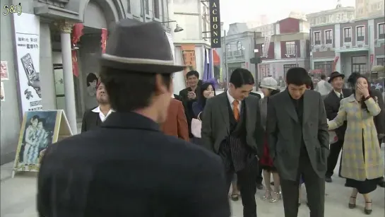 [FSG S&N] Эпоха эмоций/Inspiring Generation 15/24