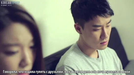 [RUS SUB] San E - My Girlfriend's Mama