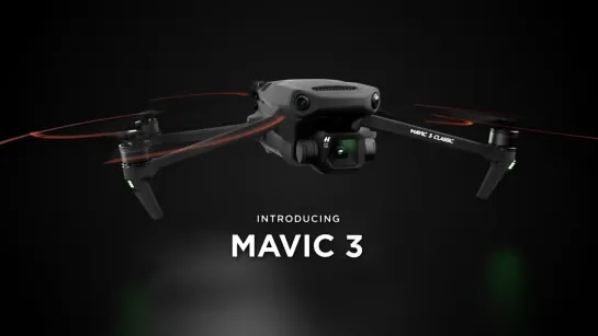 Представлен DJI Mavic 3 Classic