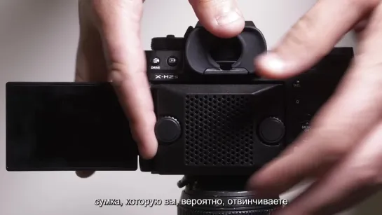 Fujifilm X-H2S обзор видеовозможностей