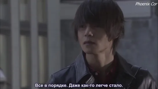 [Phoenix Cor] Следствие ведет криминолог Химура [4/10] (рус. саб)