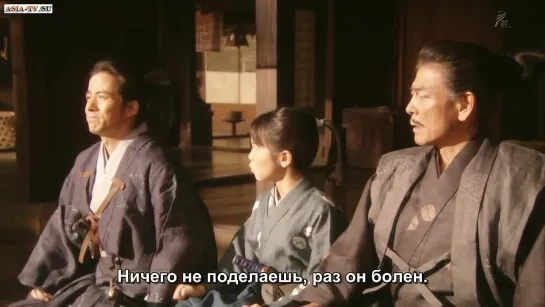 Gunshi.Kanbee EP12