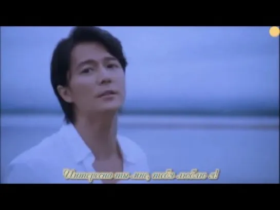 [ZOLOTO] Fukuyama Masaharu - Beautiful Life (рус.саб)