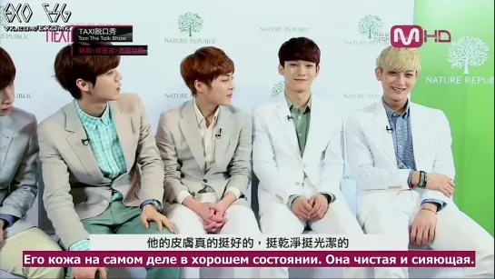 [РУСС. САБ] 140321 EXO-M Interview @ Nature Republic