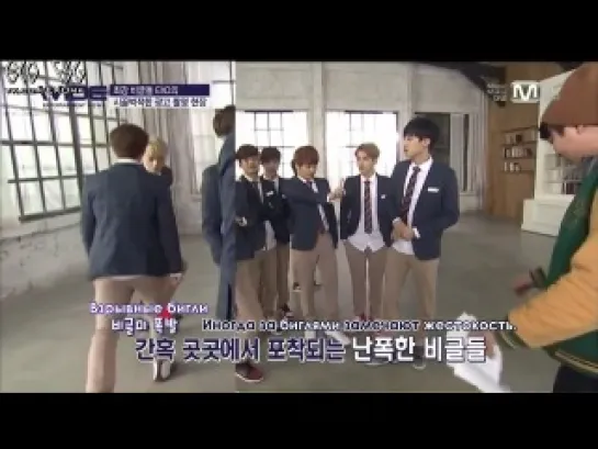 [РУСС. САБ] 140127 EXO @ Wide Entertainment News