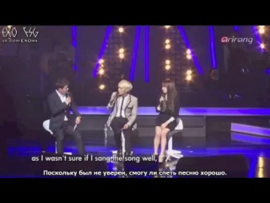 [РУСС. САБ] 140224 Showbiz Korea - S.M. The Ballad