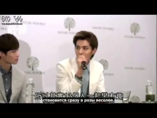 [РУСС. САБ] 140301 EXO-M Press Conference @ Nature Republic