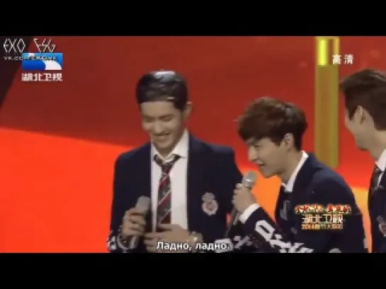 [РУСС. САБ] 140129 EXO-M @ Hubei Cable TV Global Chinese New Year Eve Show (ment)