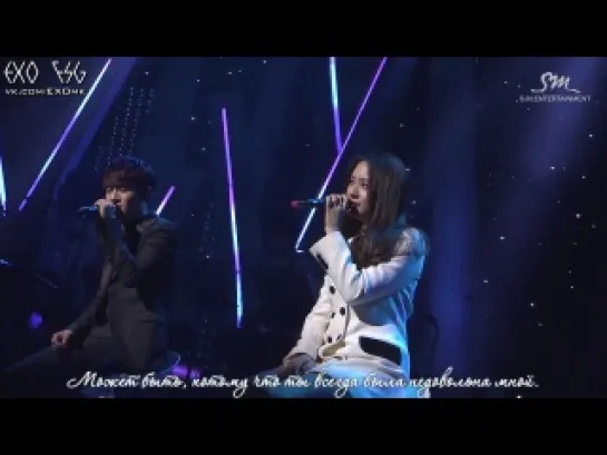 [РУСС. САБ] S.M. THE BALLAD Vol.2 Joint Recital 좋았던 건, 아팠던 건 (When I Was... When U Were...) by Krystal & CHEN