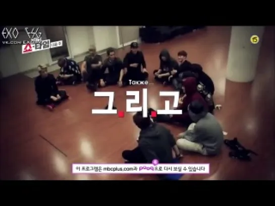 [РУСС. САБ] 140116 EXO's Showtime Ep 9 Preview