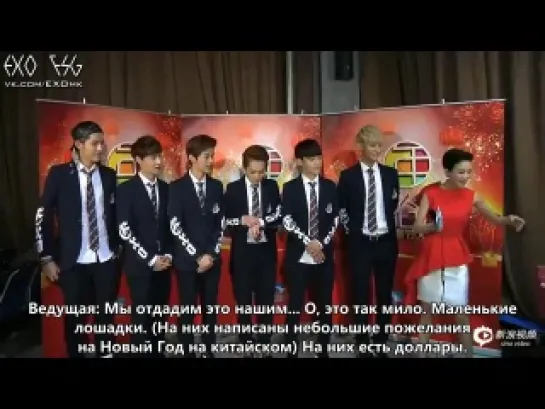 [РУСС. САБ] 140109 EXO-M @ SINA Interview